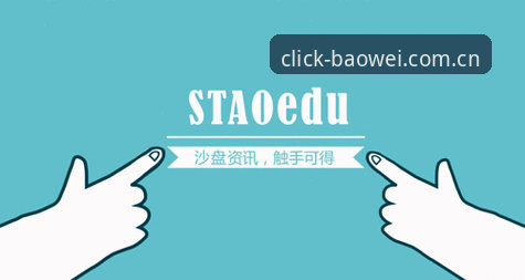 宝威娱乐注册步骤详解：从零开启数字娱乐新体验